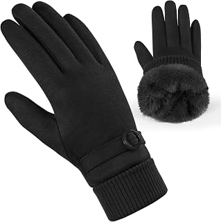 Women's Suede Winter Gloves