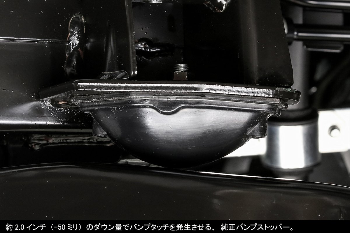 | Genb(玄武) NV350 E26 バンプストッパー [フロント] SBB01C