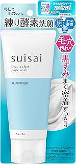 suisai(スイサイ) ビューティクリア ペーストウォッシュ【浄化感のあるクリアグリーンフローラルの香り】【練り酵素洗顔】【毛穴】【クリアモイスチャー成分】【美容保湿成分】【洗顔】