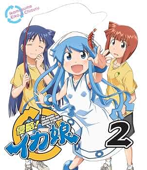 イカ娘　Blu-ray 初回限定版　2点セットまとめ売り　未開封　廃盤　激レア イカ娘 Blu-ray 初回限定版 2点セットまとめ売り 未開封 廃盤 激
