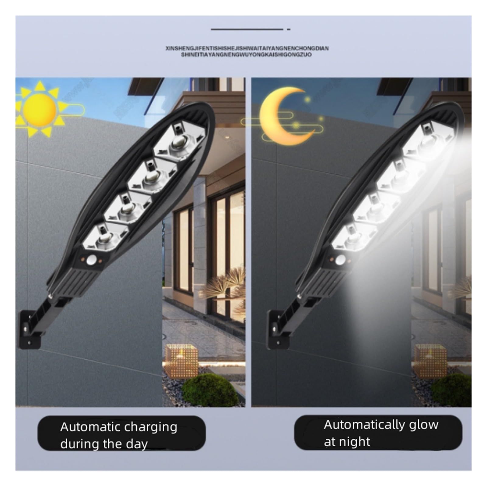 Lampy Solarne Zewnątrz, 500 watów LED Solar Light Zewnętrzna lampa solarna Zasilana światłem słonecznym Wodoodporny czujnik ruchu PIR Oświetlenie uliczne do dekoracji ogrodu,Do ogrodu, ulicy, werandy