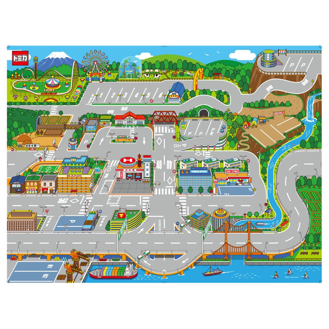 Tomica Outdoor Leisure Map