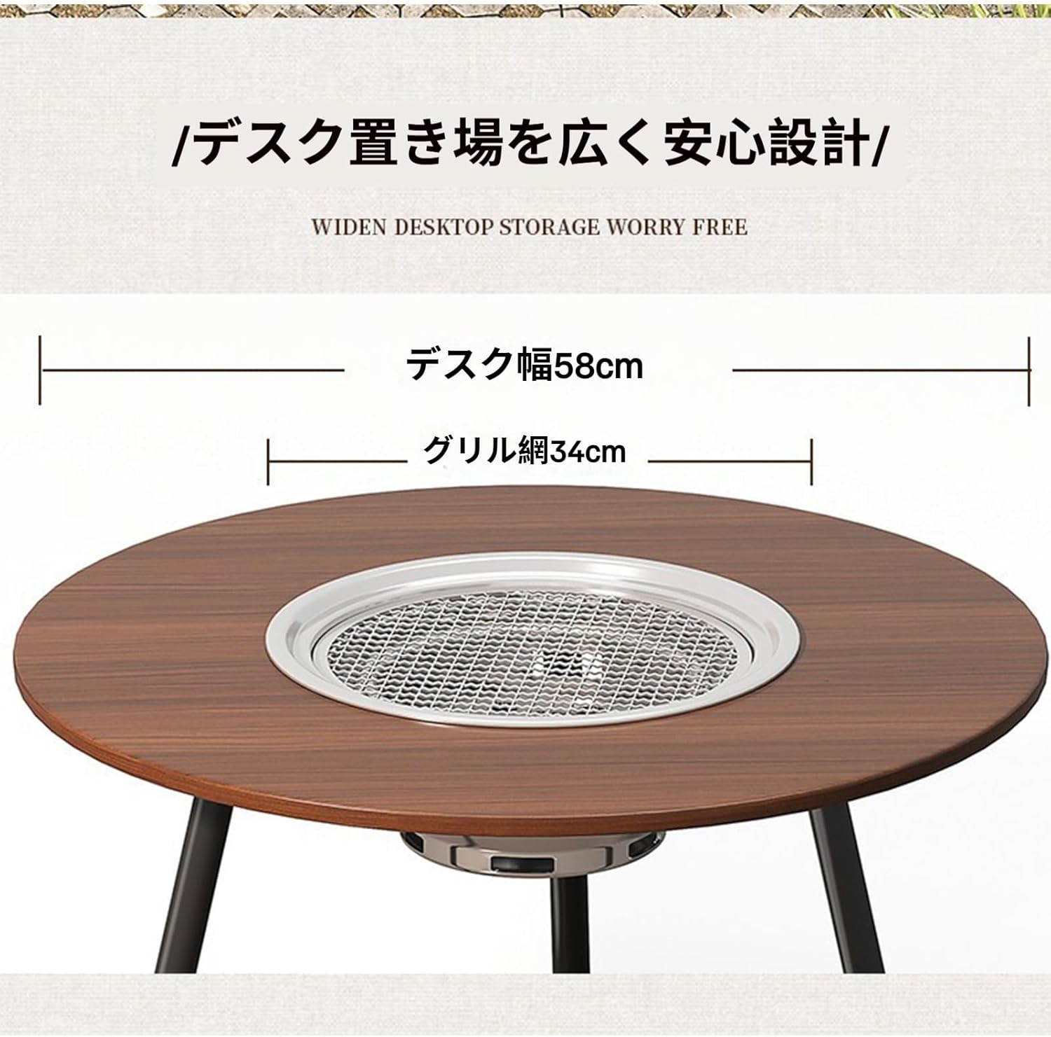 囲炉裏テーブル バーベキュー コンロ 焚き火 丸型 多機能 折りたたみ式 耐久性があり 組み立てが簡単 家庭の庭 キャンプ場 ビーチ