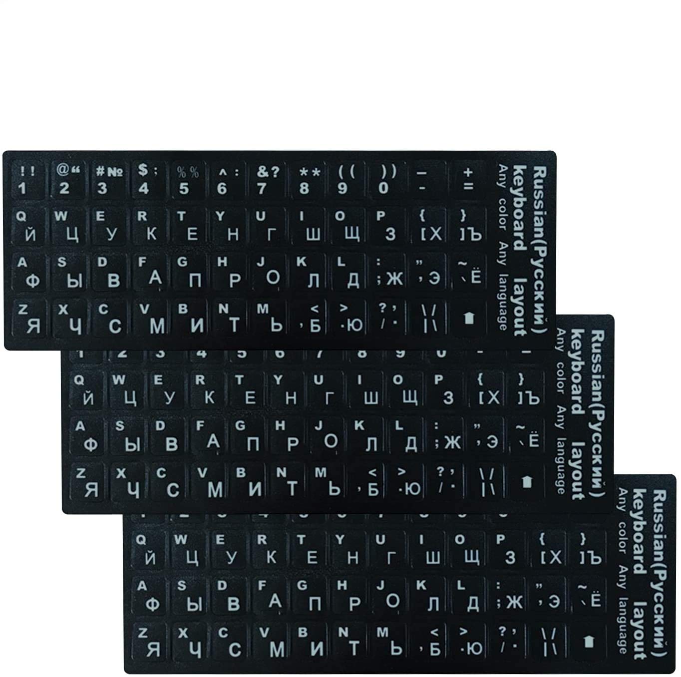 Autocollants clavier russe pour travailler et étudier à la maison - 8