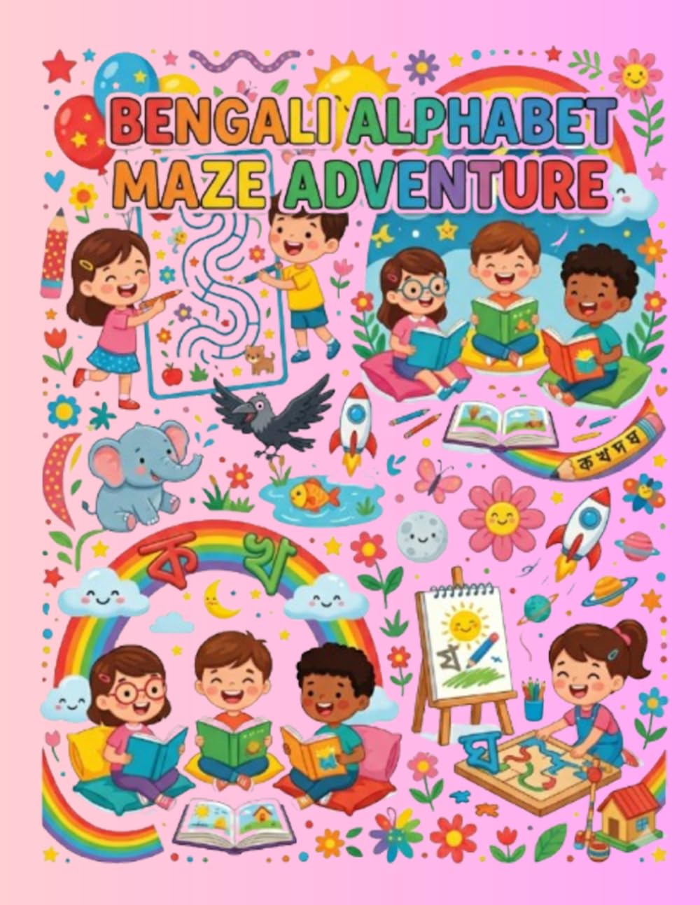 Bengali Alphabet Maze Adventure: Fun Mazes, Poems & Learning Activities for Kids