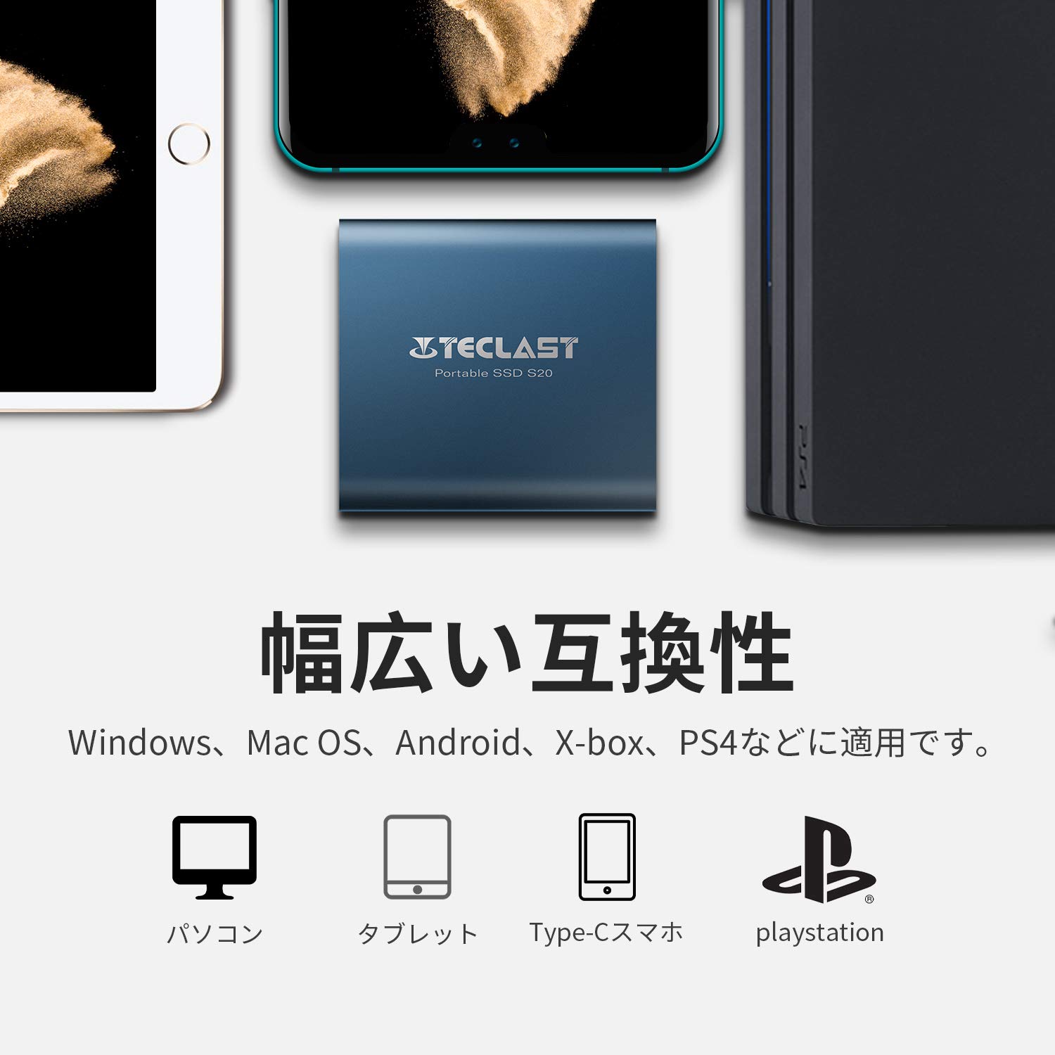 TECLAST外付けSSD Amazon | TECLAST SSD 外付け 512GB ポータブルSSD USB3.1 Gen2 読出
