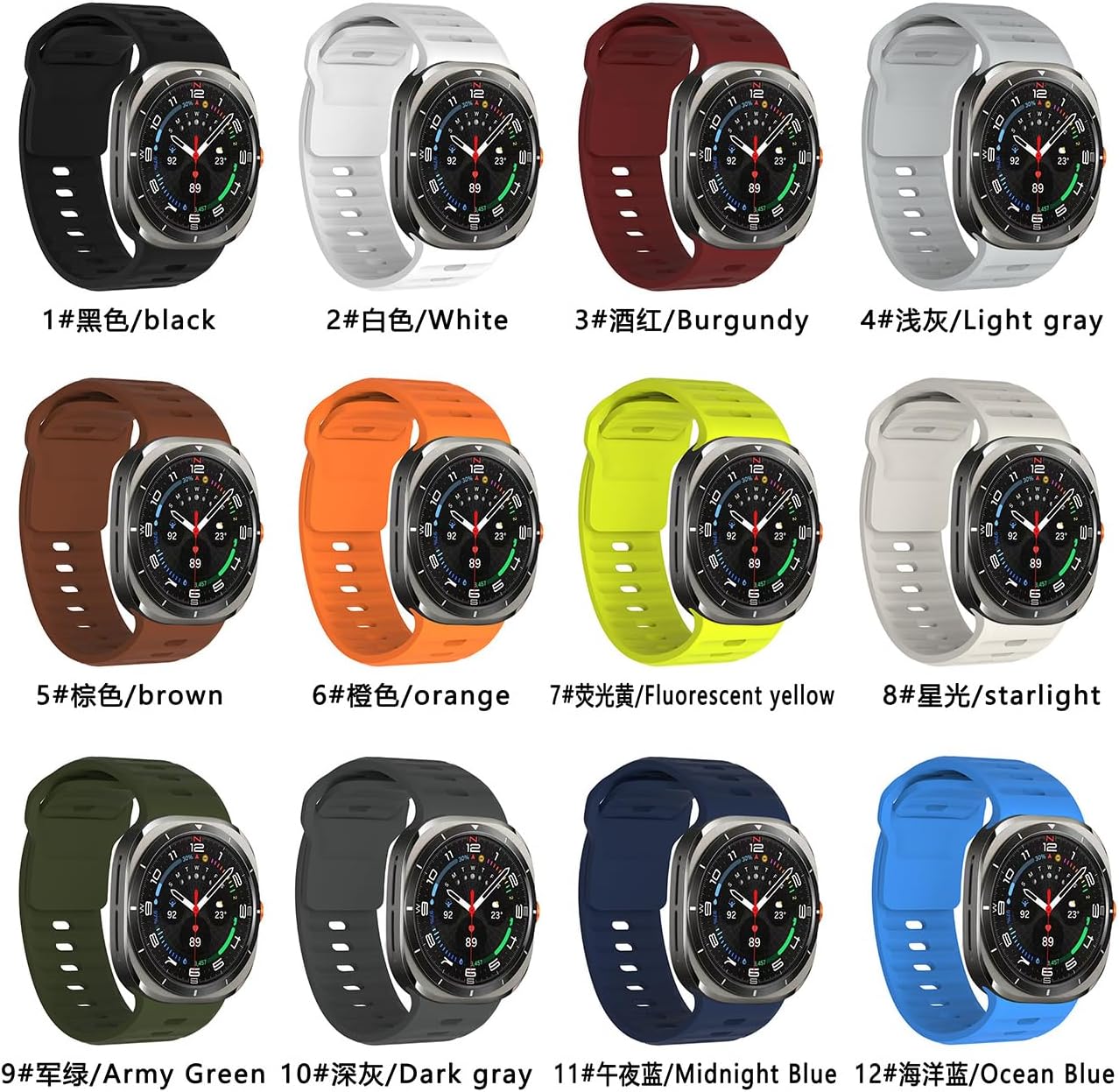 Compatible with Samsung Galaxy Watch 7 Ultra 47mm Band (2024 New), Quick Release Soft Silicone Sport Strap Women Men Replacement Accessory Fit for Samsung Galaxy Watch Ultra Band, White - Image 4