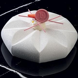 Pavoni KE064 Pavocake Silicone Baking Mold Freezing Mould, "Sunny"