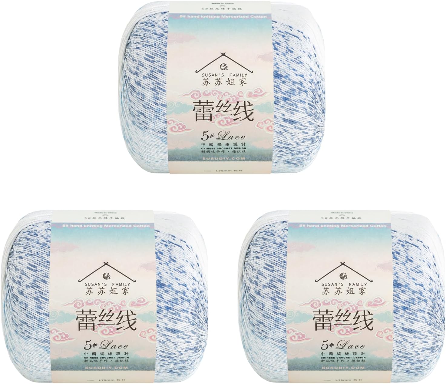 Susan's Family #5 Lace Variegated Combed Yarn -3 Packs - 30 wpi - 3 x 50g (1.76oz) - 202 Yards for Knitting & Crocheting - Doily, Table Runner, Amigurumi (508#Stream Moon, 3 Packs)