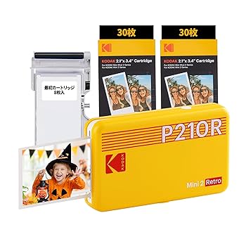 コダック（Kodak）Mini 3レトロ スマホプリンターインスタントプリンターチェキプリンター［イエロー写真3ｘ3インチ］ワイヤレス接続 Amazon.co.jp: コダック KODAK Mini 3 レトロ 4PASS ポータブル