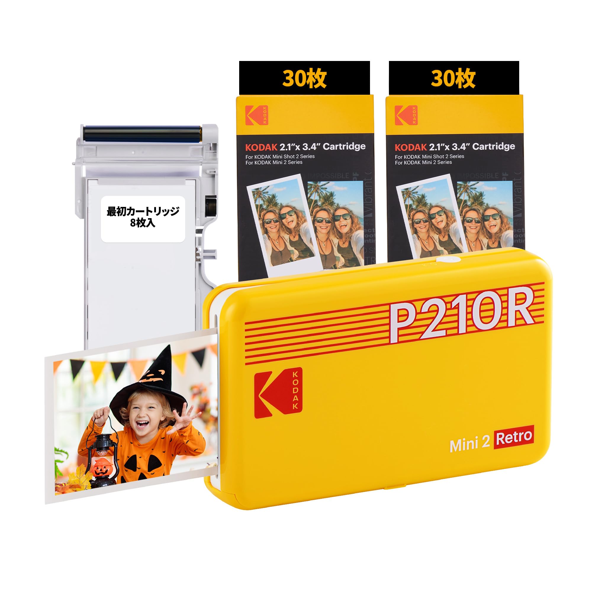 Amazon.co.jp: コダックKodak Mini 2 レトロ 4PASS スマホ