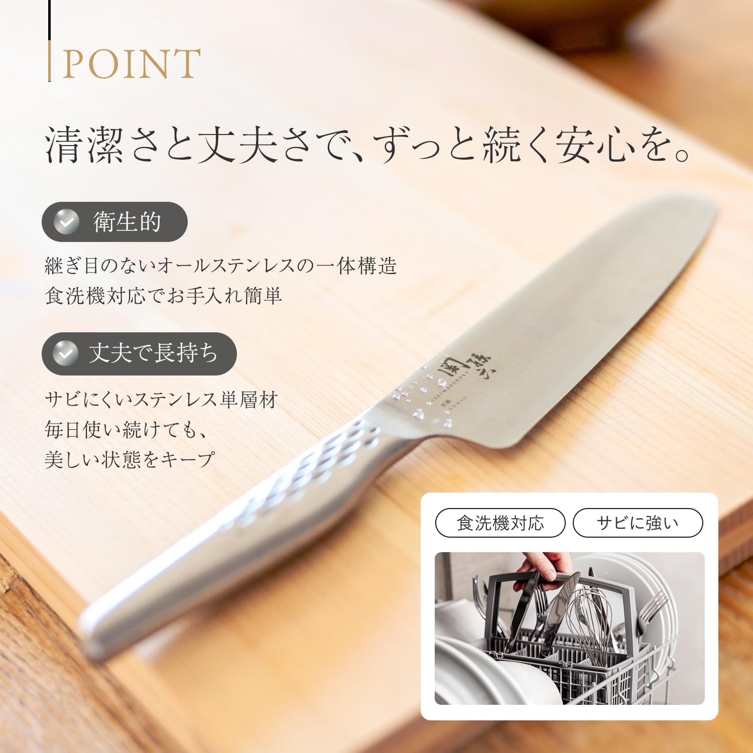 Kai Corporation AB5169 KAI Safety Knife, Seki Son Roku, Takumi So, 5.1 inches (130 mm), Made in Japan