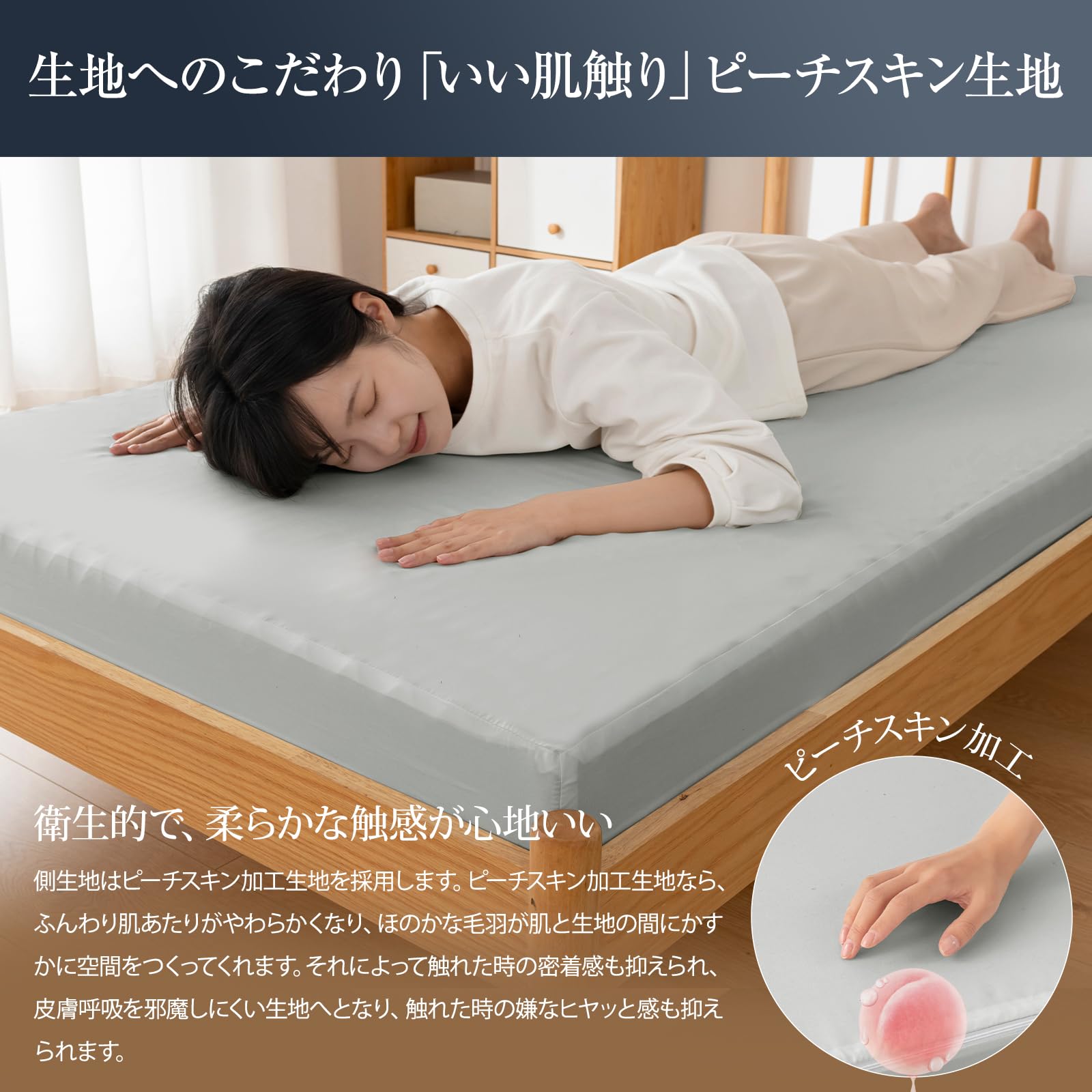 Amazon｜Softime マットレス シングル【硬さ190N 高密度24D】高反発