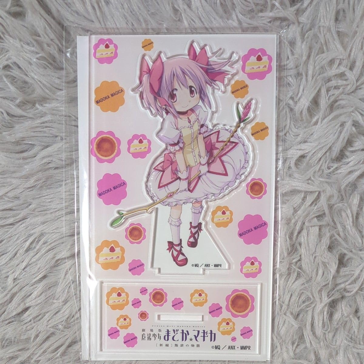Amazon.co.jp: 魔法少女まどかマギカ 鹿目まどか アクスタ 蒼樹うめ絵 