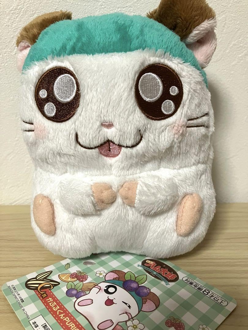 ハム太郎 くじ ぬいぐるみ セット ハム太郎 一番くじ ぬいぐるみセット - メルカリ