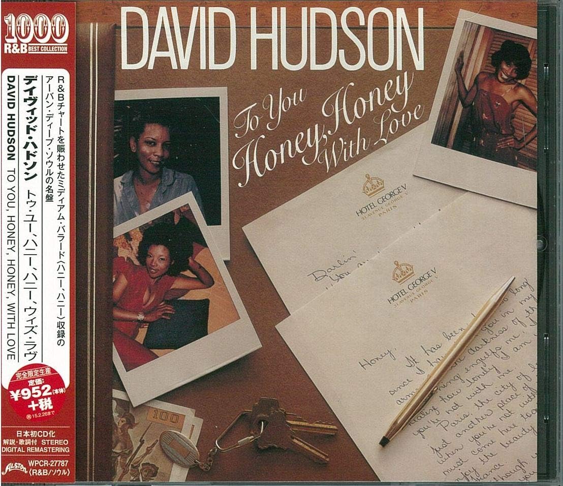 DAVID HUDSON (2) - To You Honey Honey With Love - Disque CD