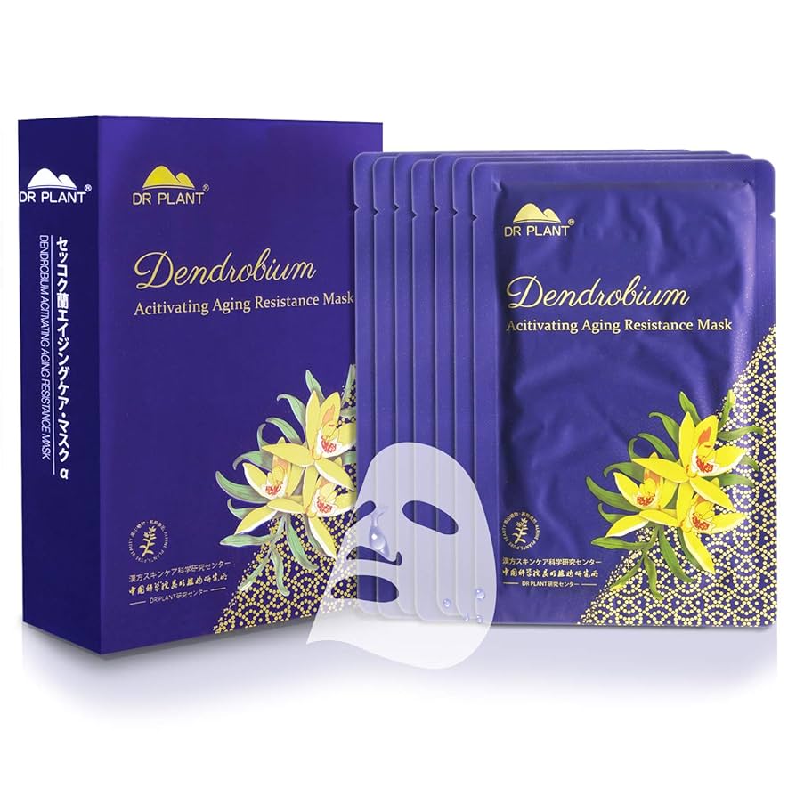 Amazon.co.jp: DR PLANT Face Mask, Soft Yuba Sheet Adhesives