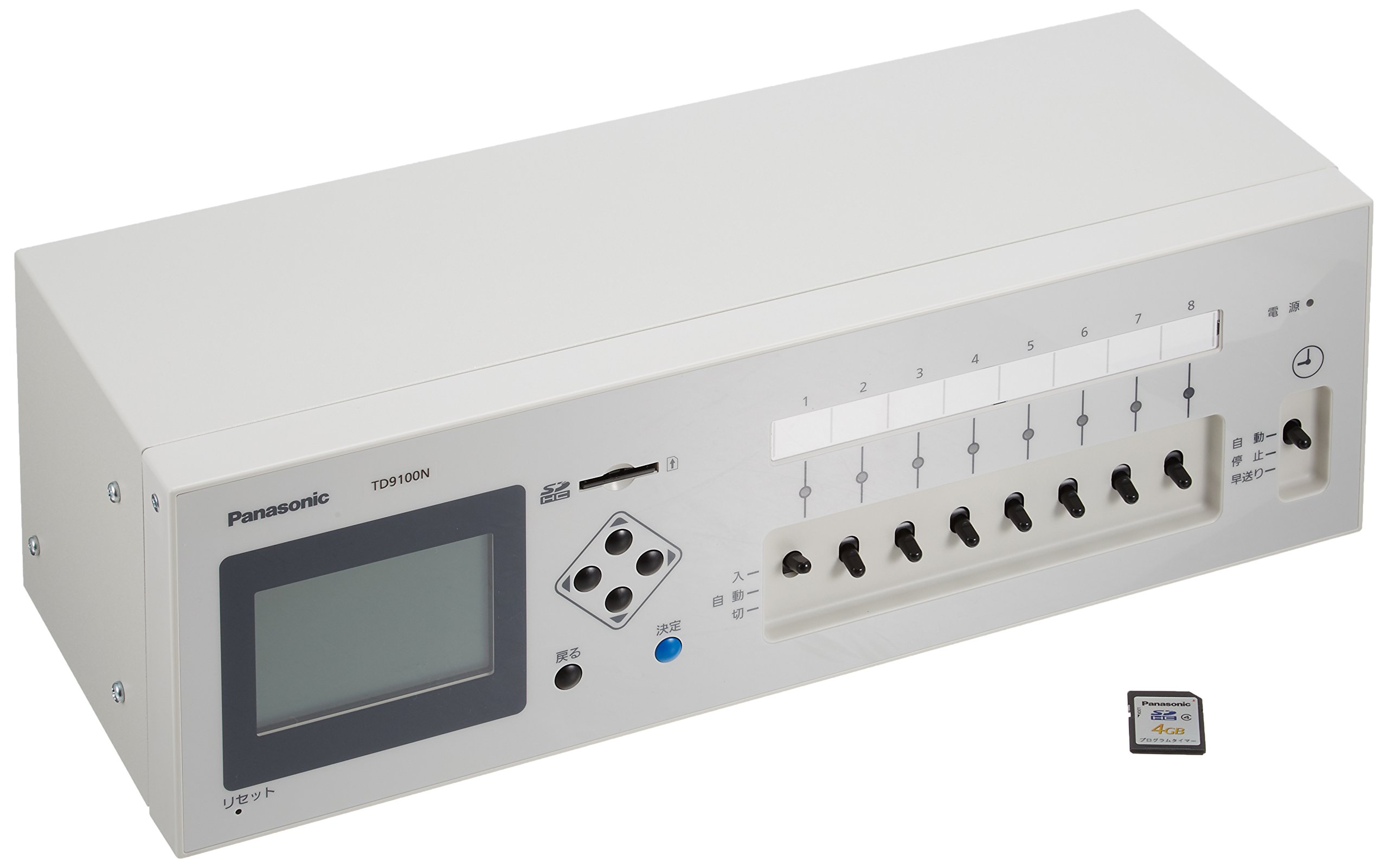 パナソニック(Panasonic) 年間式プログラムタイマーラック型 TD9100N