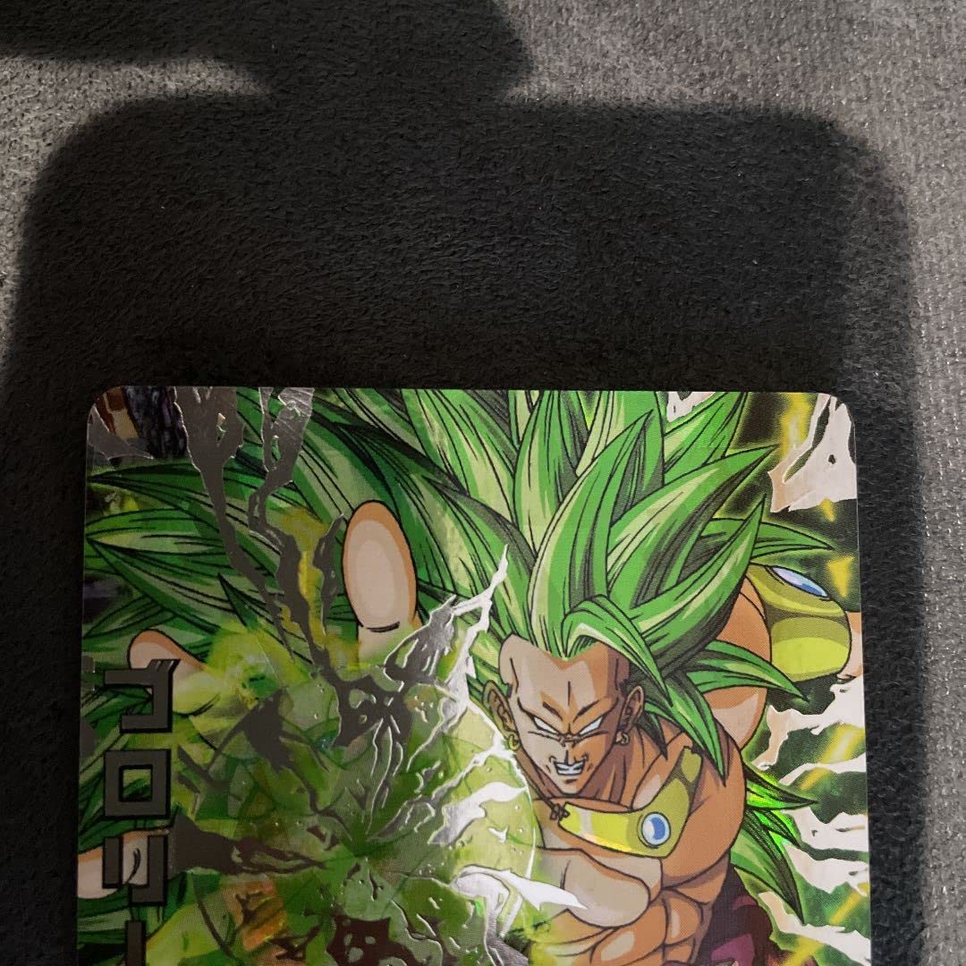 Amazon.co.jp: スーパーヒーローズ ブロリー H8-SEC : おもちゃ