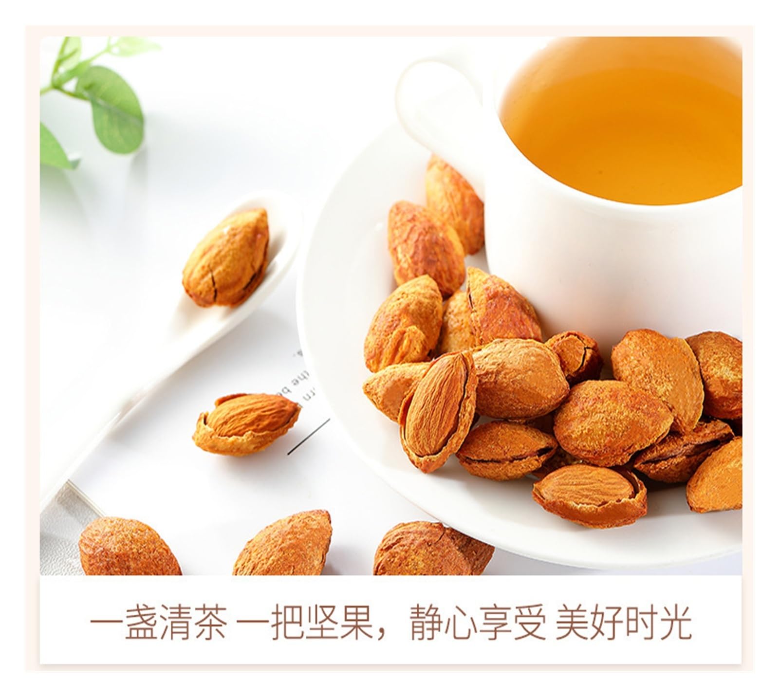 108 g de almendras, regordetas y crujientes con cada bocado, un refrigerio de nueces y semillas(4pcs)