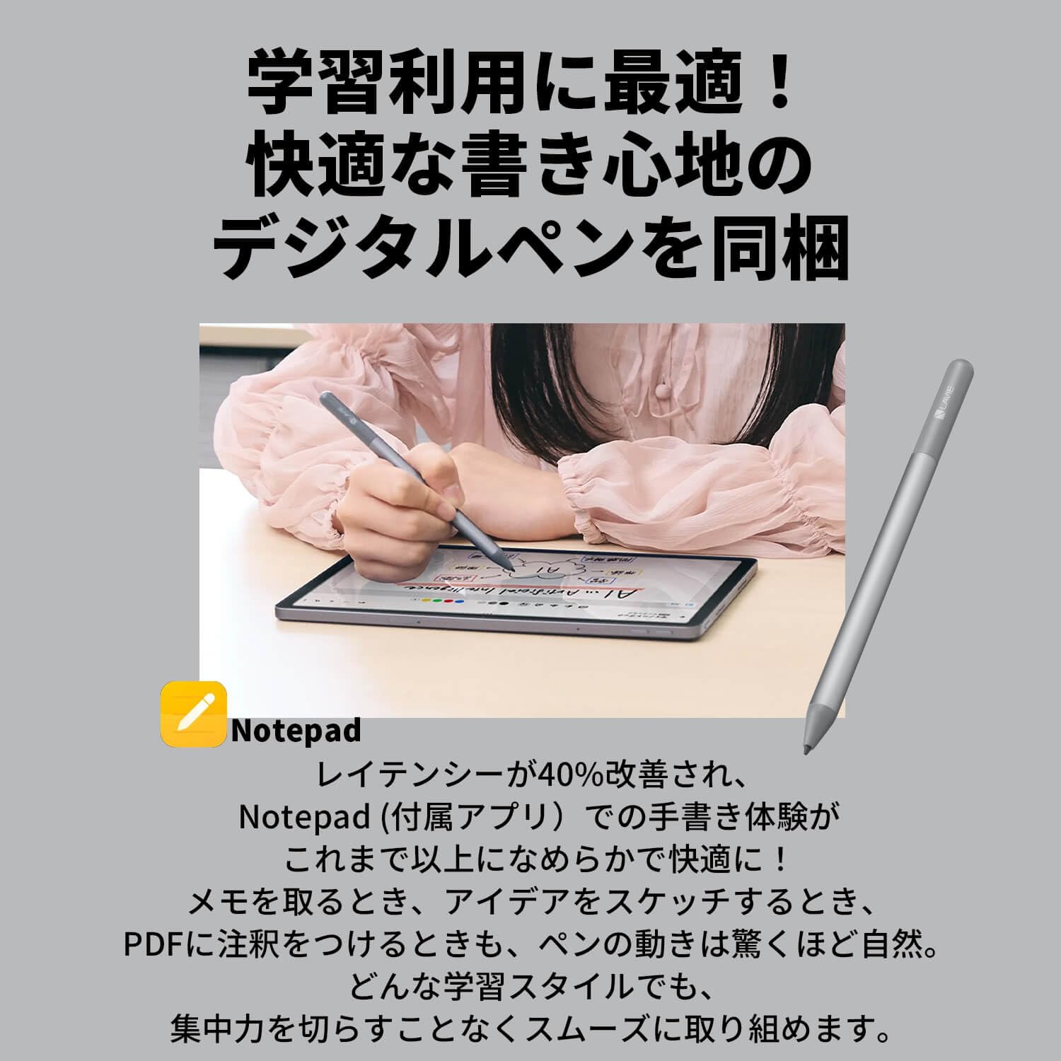 Amazon.co.jp: NEC LAVIE T11N Tablet 11-inch wi-fi Model Android 15