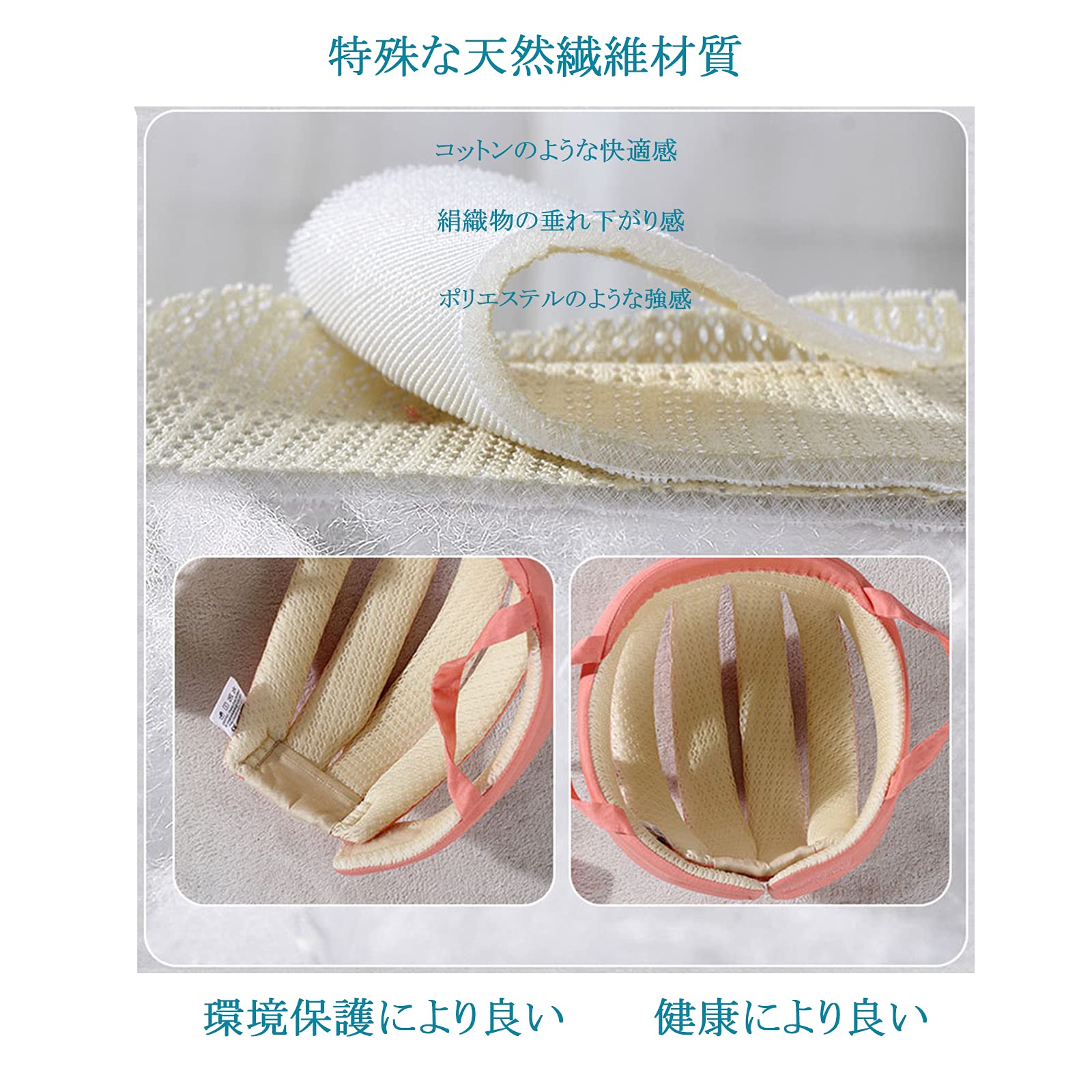 赤ちゃん用 Amazon.co.jp: 赤ちゃん室内用ヘルメット ベビーあたまガード クマ耳