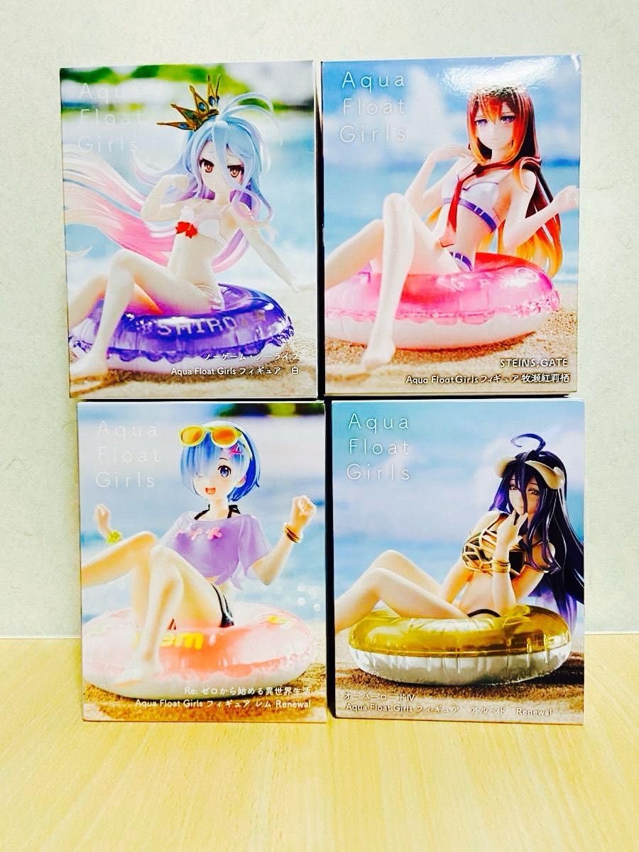Amazon.co.jp: Aqua Float Girls フィギュア 4体セット｜ : おもちゃ