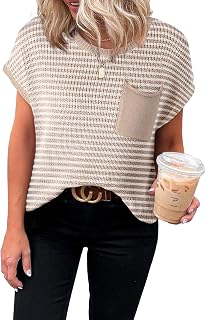 Dokotoo Women's Short Sleeve Sweater Business Casual Tops Fashion Clothing | Loose Fit, Summer Short Sleeve Tops, Crewneck Lightweight Pullover Sweaters, Dressy Casual Blouse, Basic Clothes, Lightweight