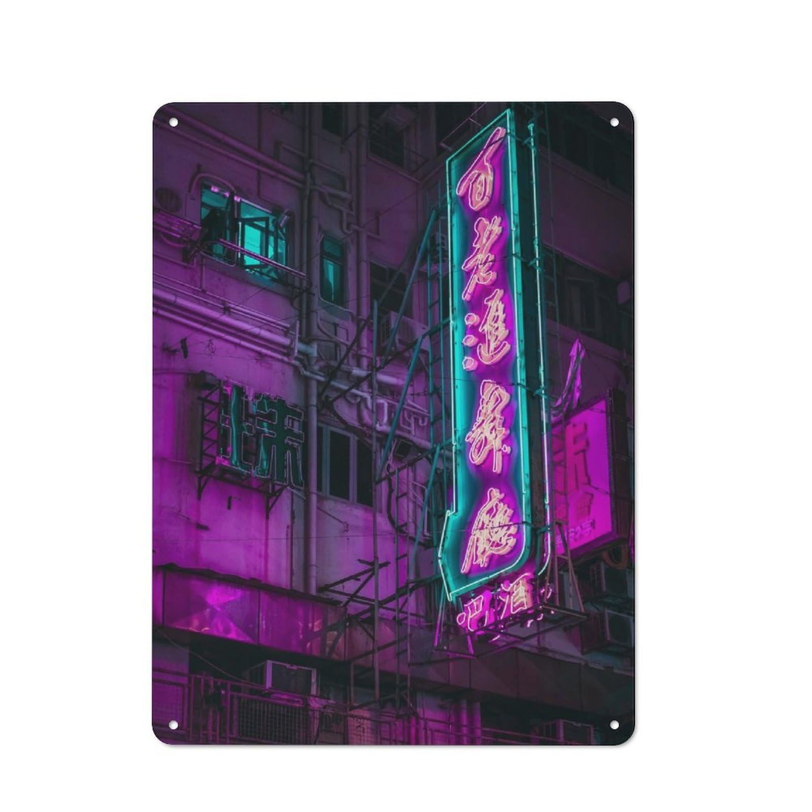 Junmoney Dying Neons Of Hong Kong Retro-Style Metal Wall Sign 40X30cm For Pub Or Café, A New Home Present For Hospitality Wall Decor Collectors