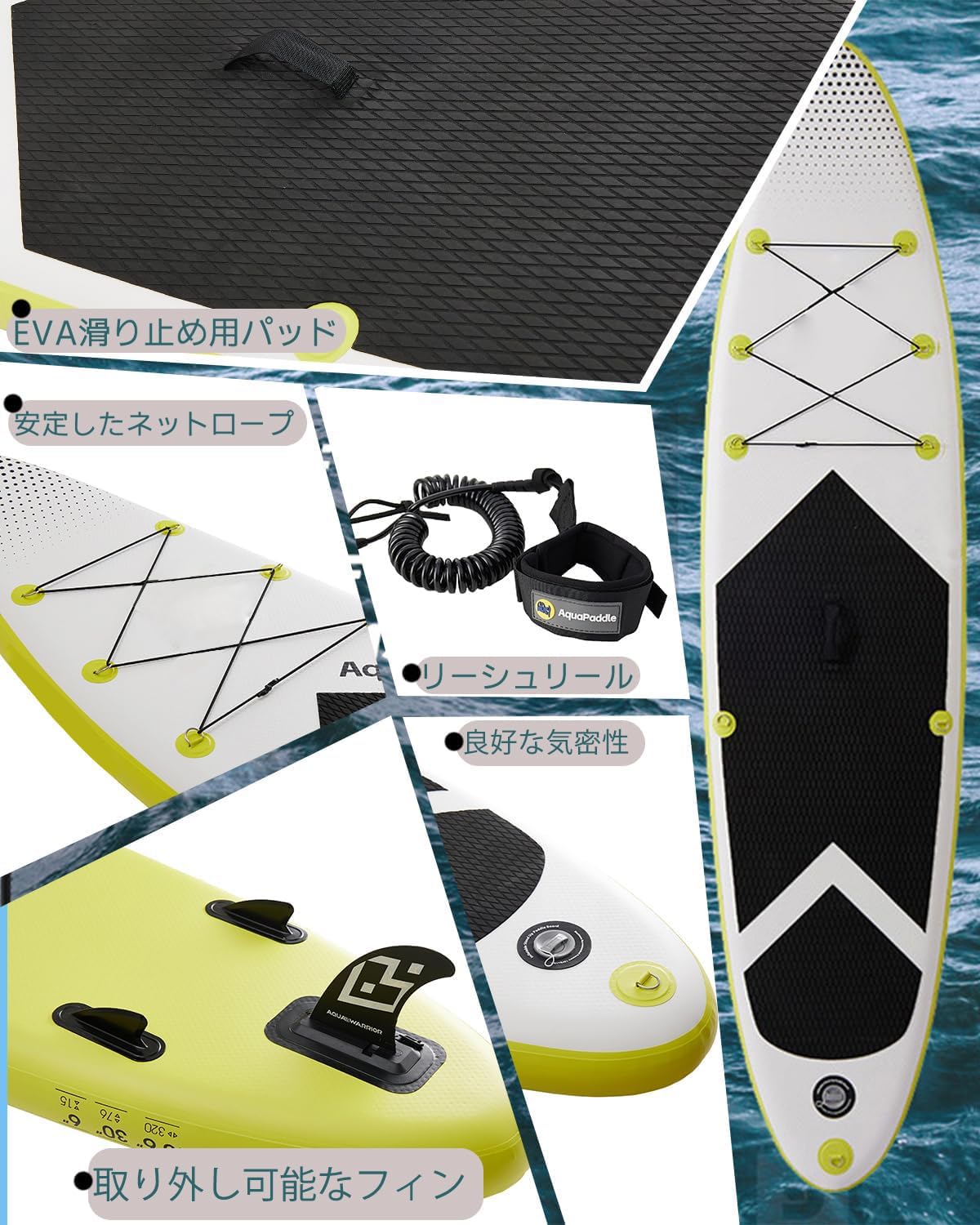 Amazon.co.jp: VONNSUP Inflatable Stand Up Paddle Board, SUP Board