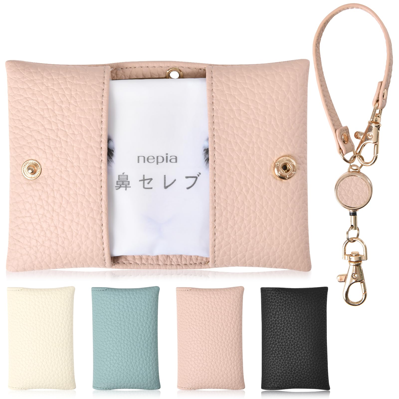 Amazon.co.jp: Wasenn ポケットティッシュケース 携帯用 リール