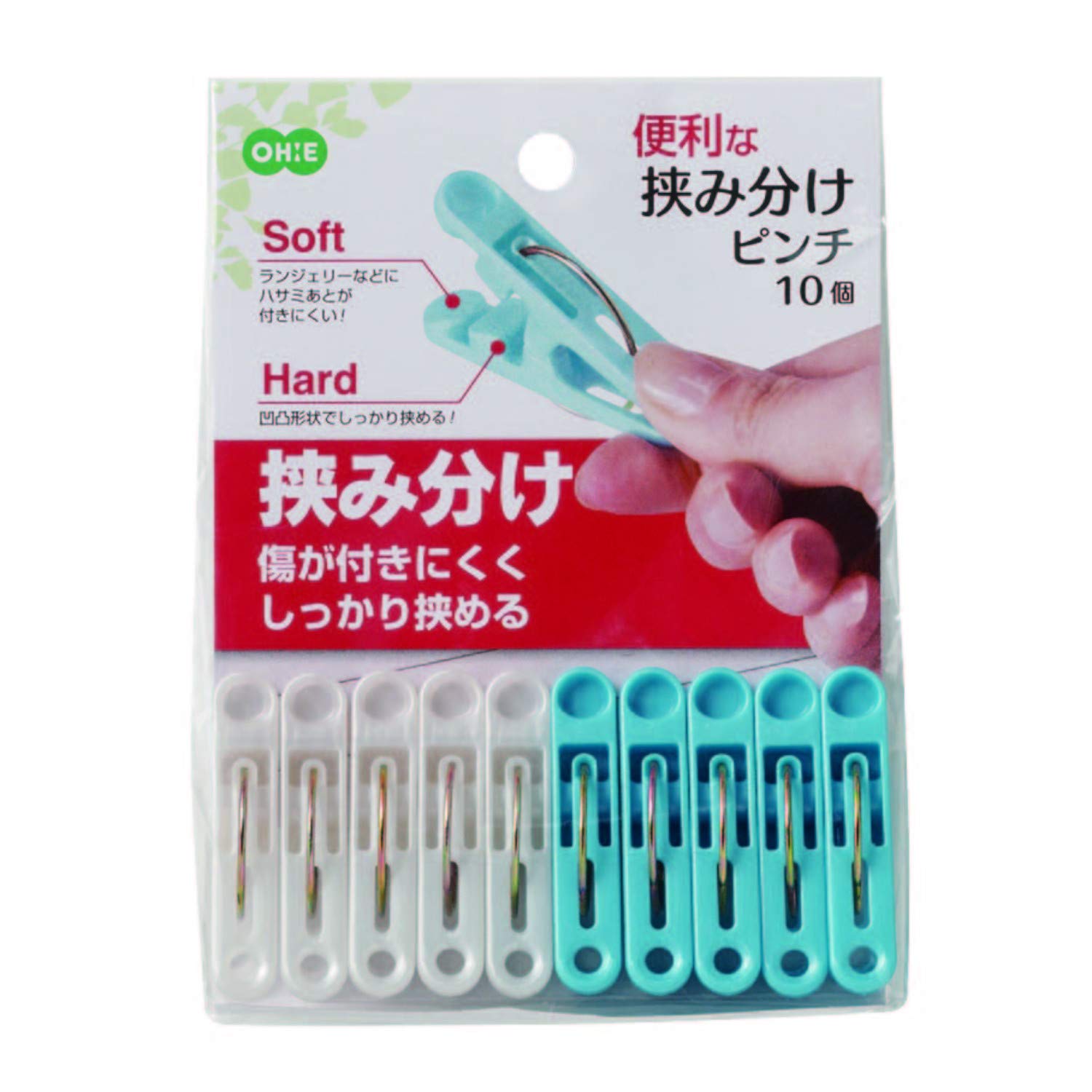 Amazon.co.jp : オーエ 洗濯バサミ 挟み分けピンチ ブルー&ホワイト 縦