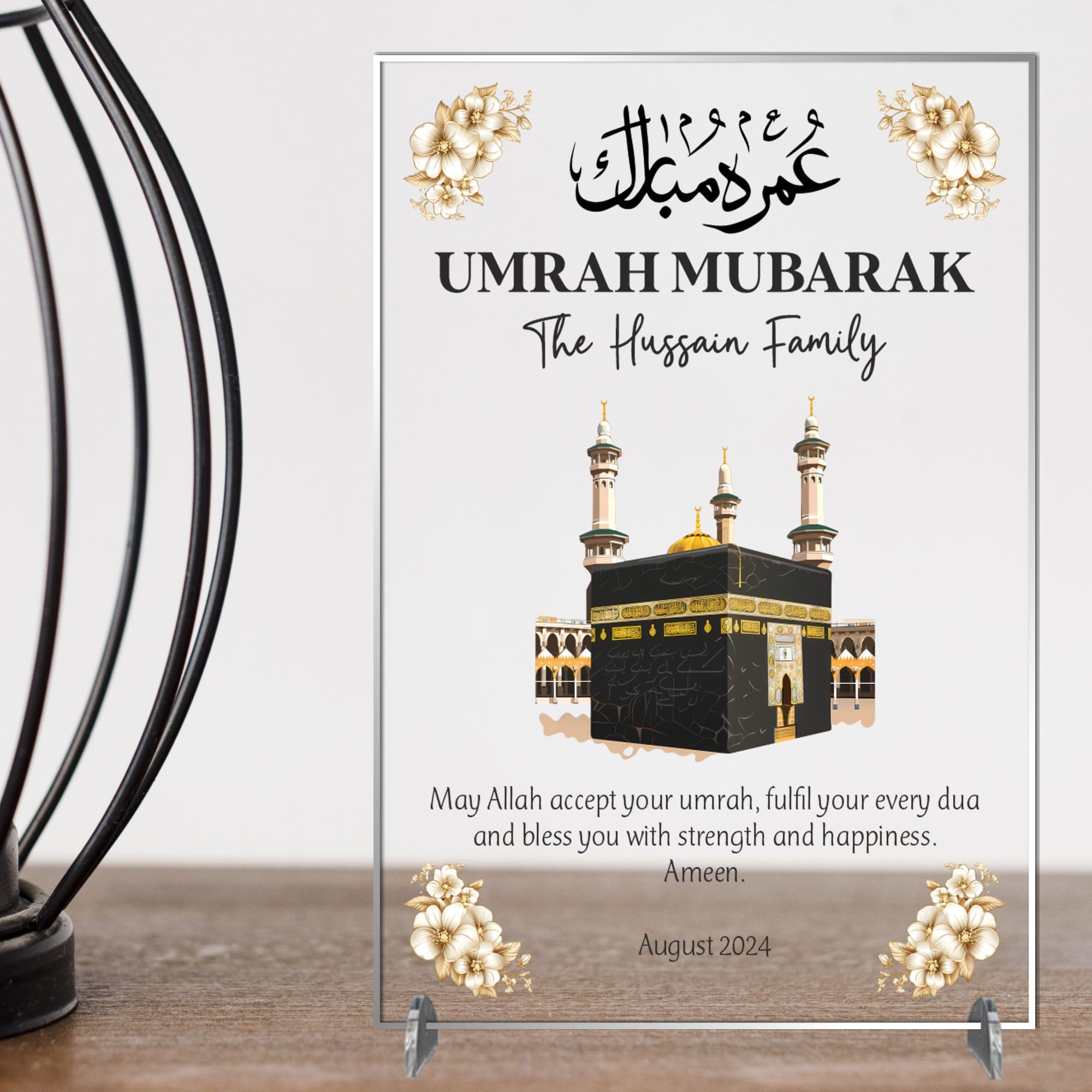 Personalised Umrah Mubarak Plaque for Families - May Allah Accept Your Umrah Design with Kaaba & Floral Decor for Religious Keepsakes (No Background, Acrylic - A5)