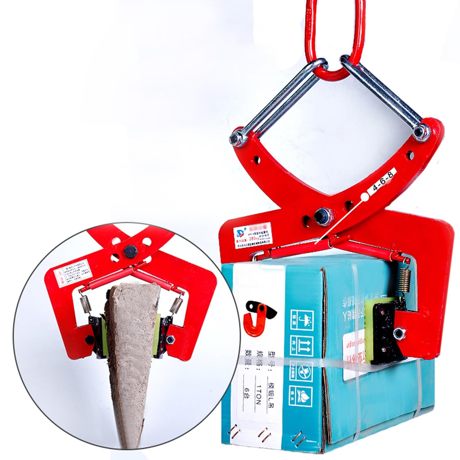 Vertical Plate Lifting Clamp, Heavy Duty Alloy Steel Stone Clamps Forklift for Transporting Wood Slab, High Visibility Lifter Tool with Big Jaw Opening 6-30 CM(Opening 4.7-9.4 inch(12-24 cm))