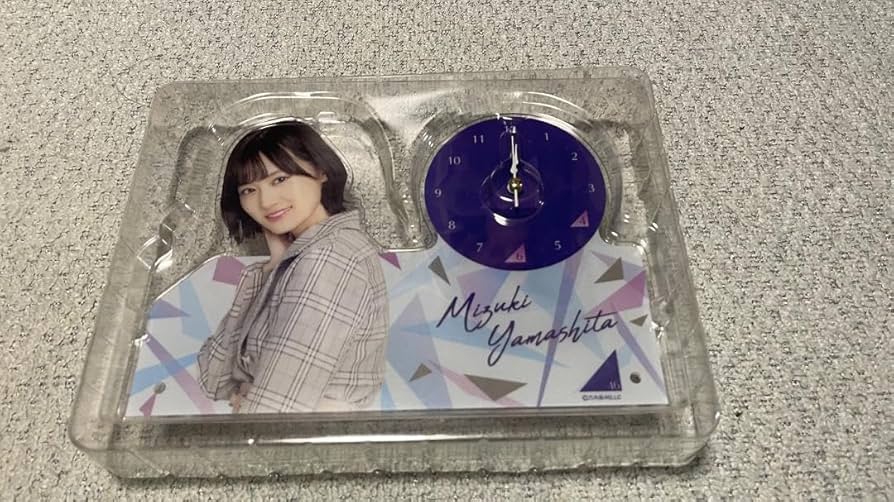 乃木坂46 福袋2024 個別ボイス目覚まし時計 山下美月 乃木坂46 福袋2024 個別ボイス目覚まし時計 山下美月 - メルカリ
