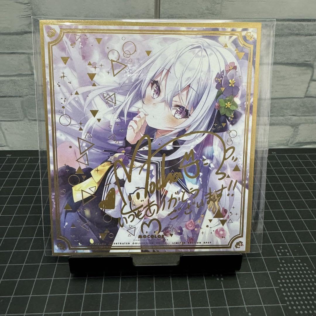 ??????? Shirasu Azusa Foil Stamping Mini Shikishi Card Furinkazan, m55706901427