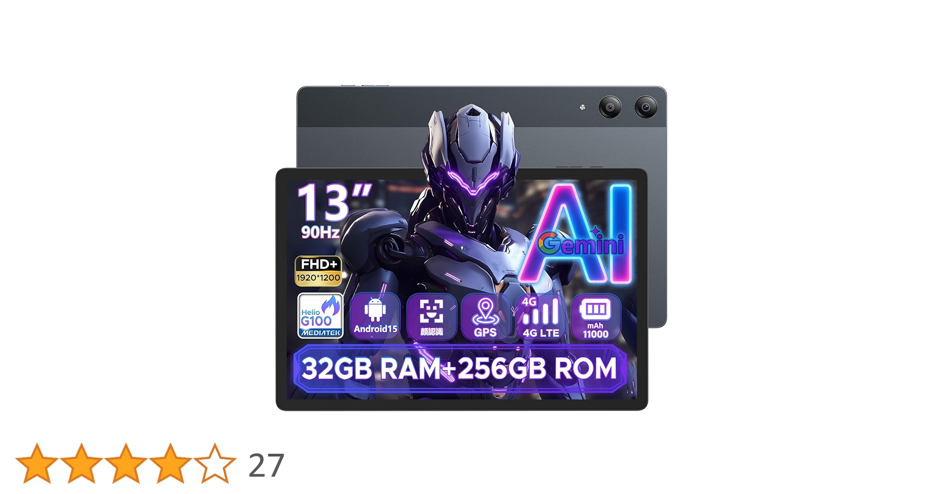 DOOGEE Tab E3 Pro タブレット 13インチ Android 15 DOOGEE Tab E3 Pro - Android 15 Smart Tablet | Large Screen +