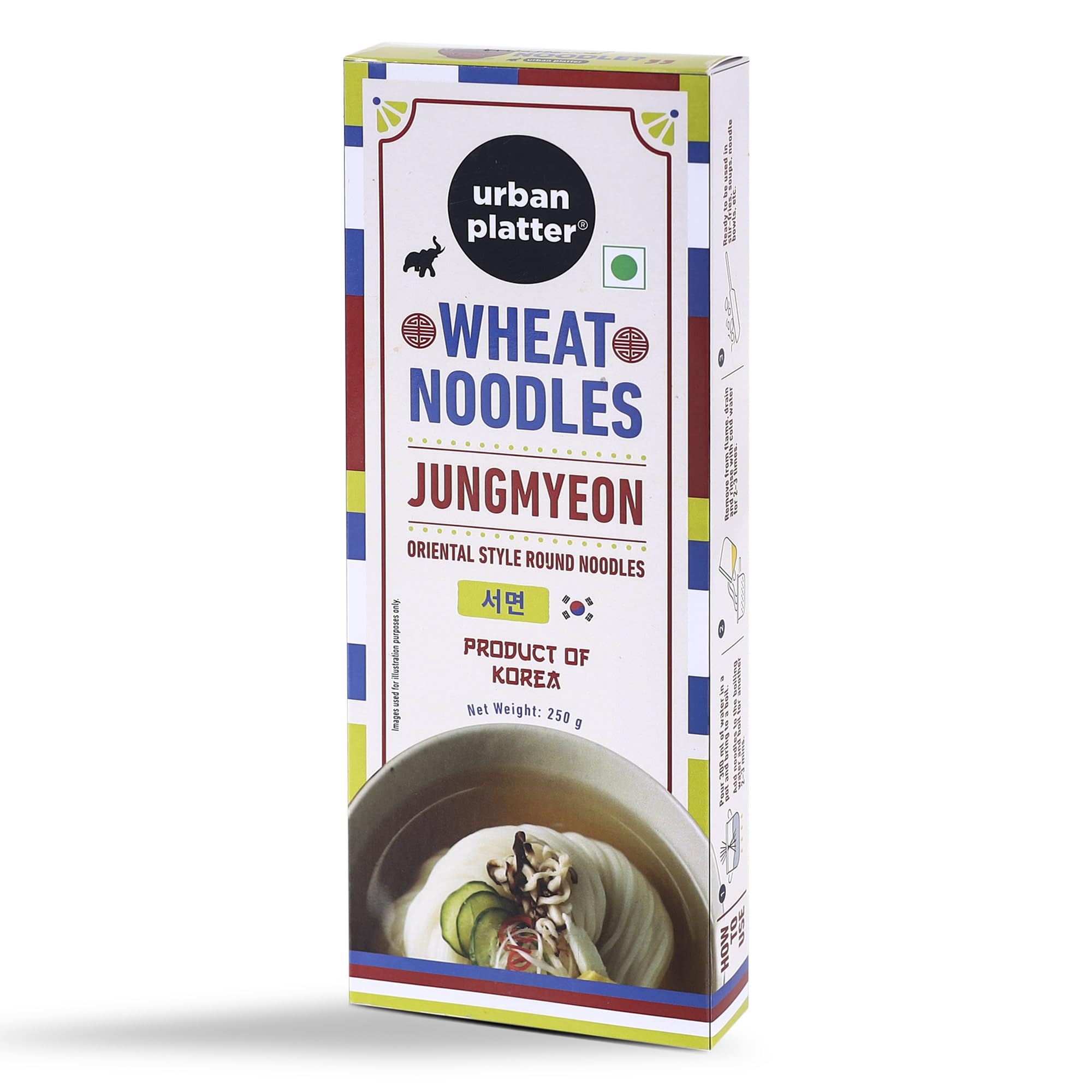 See full amazon price history chart for Urban Platter Jungmyeon Wheat Noodles, 250g (Round Korean Noodles, Chewy Texture, Oriental Style, Product of Korea) Urban Platter Jungmyeon Wheat Noodles, 250g (Round Korean Noodles, Chewy Texture, Oriental Style, Product of Korea) (B0CJVMDHMC) Amazon Price History, Amazon Price Tracker