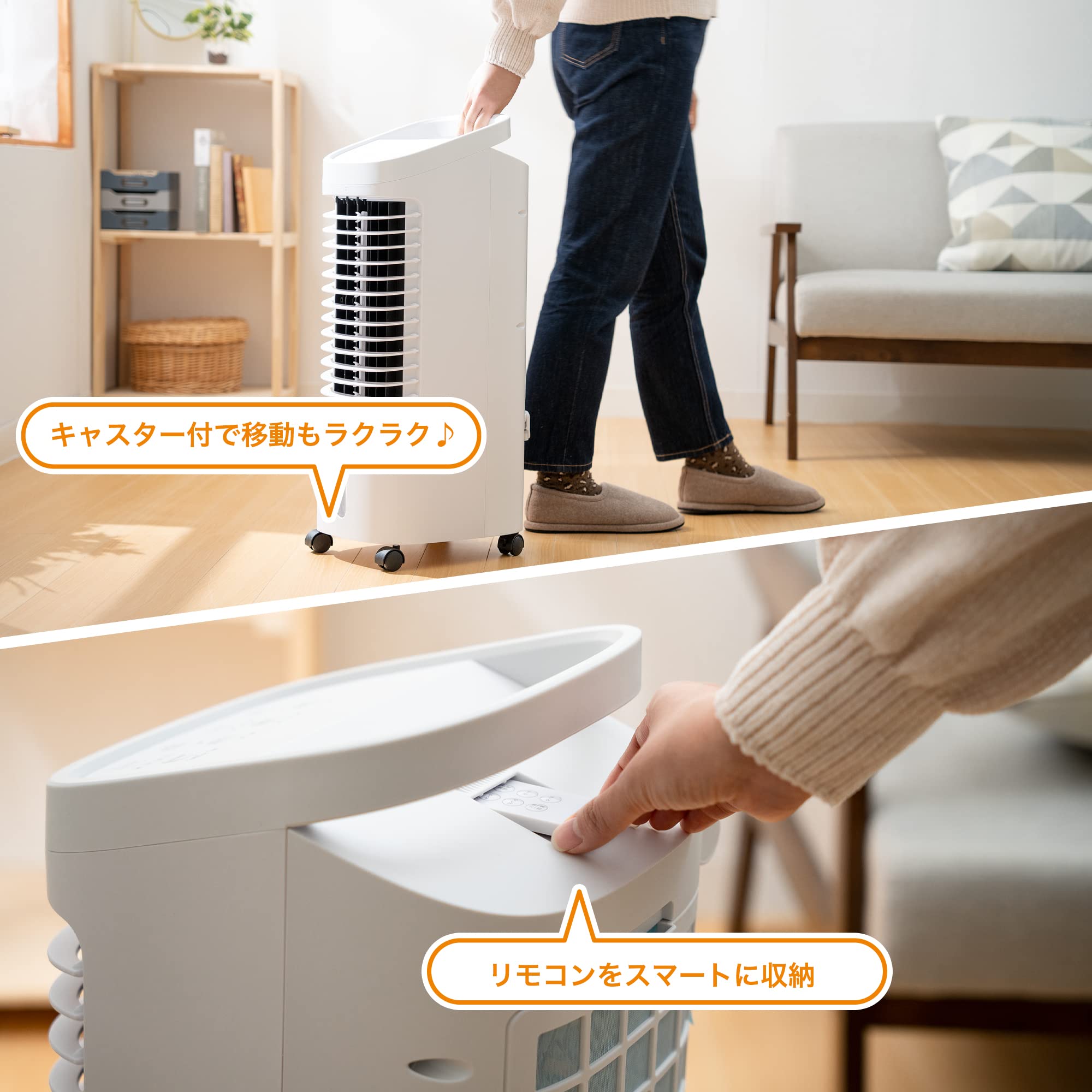 スリーアップ 温冷風扇 ヒートアンドクール - 扇風機 スリーアップ 温冷風扇 ヒートアンドクール - 扇風機