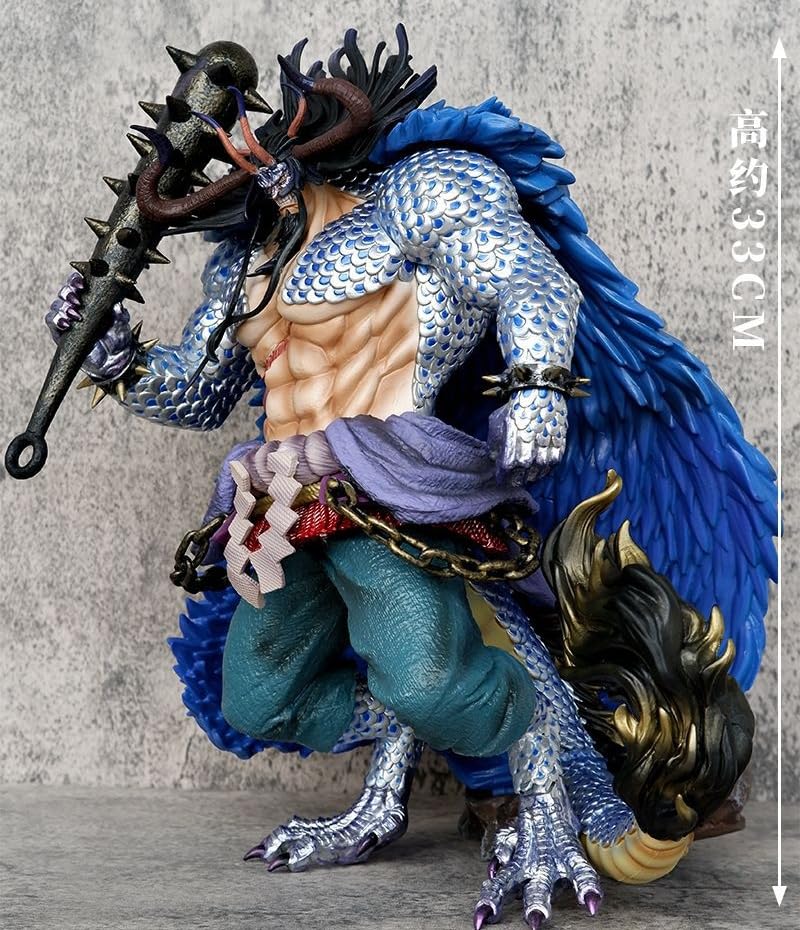Amazon.co.jp: ワンピース立ち姿獣化ケイド獣人版ケイド海賊王  