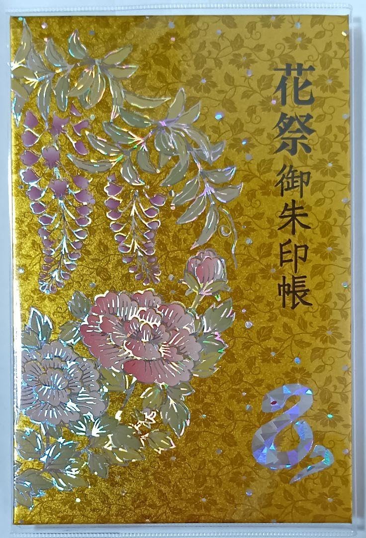 野村エル 缶バッジ マジフォー ビッグバンフェス 野村エル 缶バッジ