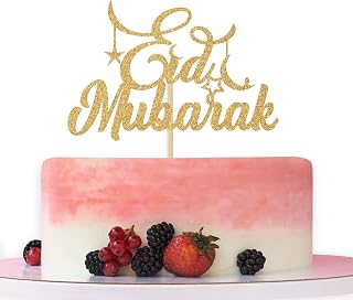 Eid Mubarak Cake Topper - Ramadan Party Decorations - Hajj Mubarak Festival Anniversary Party - Muslim Islam Celebration Decoration Gold Glitter.