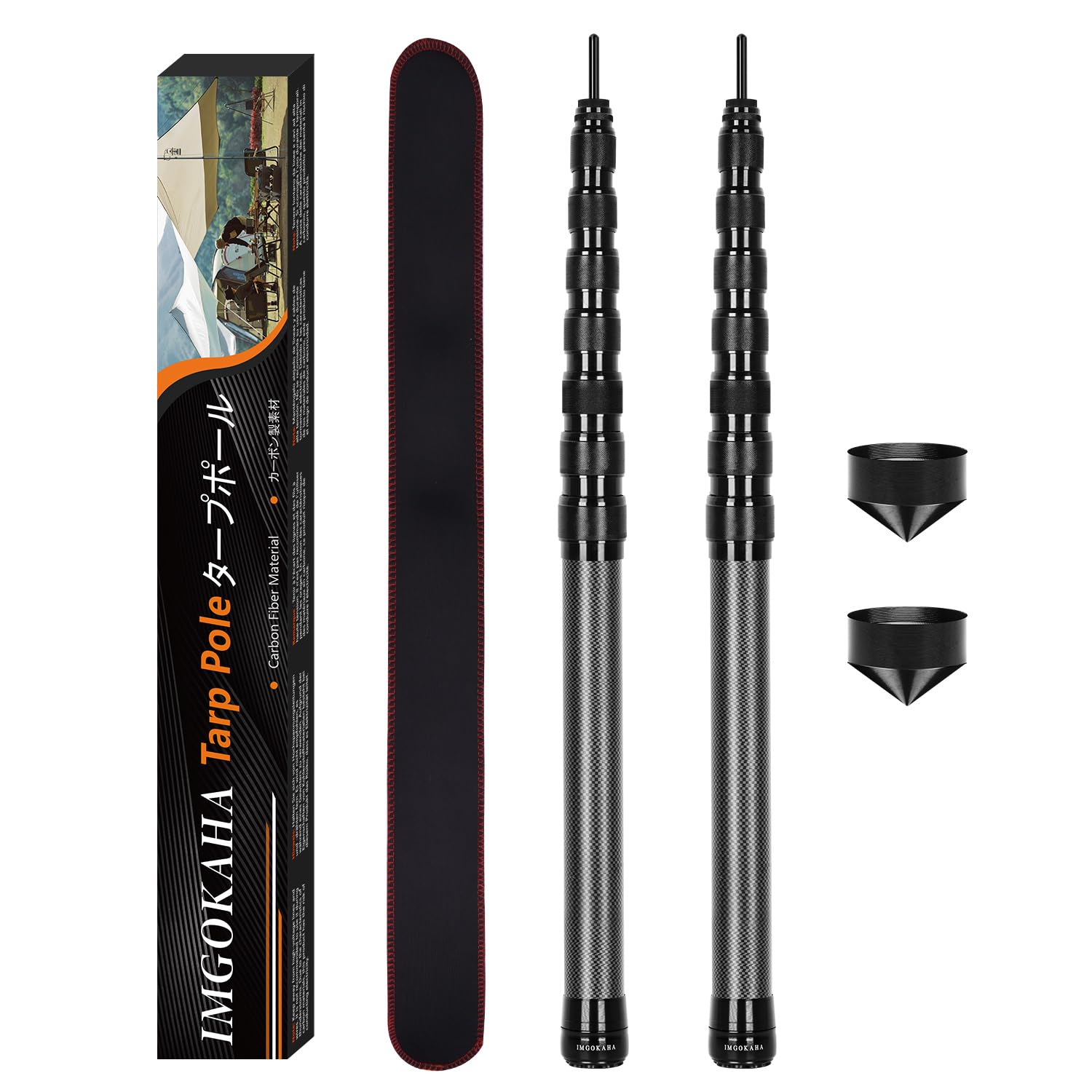 Tent Pole Carbon Fiber, Telescopic Tarp Poles 3m, Camping Adjustable Tarp Poles, Extendable Tent Poles 59.5-300cm, Awning Poles for Camping, Backpacking, Hiking, Canopy & Outdoor Shelter(Set of 2)