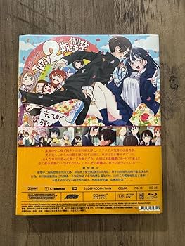 Amazon.co.jp: 僕の心のヤバイやつ 第1+2期+ツイヤバ 完全版 Blu