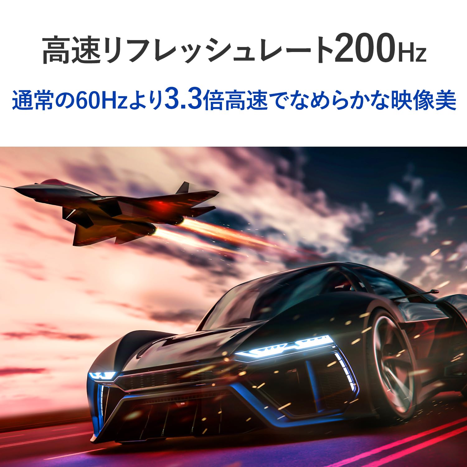 IODATA GigaCrysta MiniLED ゲーミングモニター 27インチ 200Hz 0.9ms WQHD AHVAパネル 非光沢 広色域 ブラック 無輝点保証対応 (量子ドット/HDR1000/HDMI×2/DisplayPort/VESA対応/スピーカー/リモコン/高さ調整/縦横回転/土日サポート/日本メーカー) EX-GDQ271JLAQ - 5