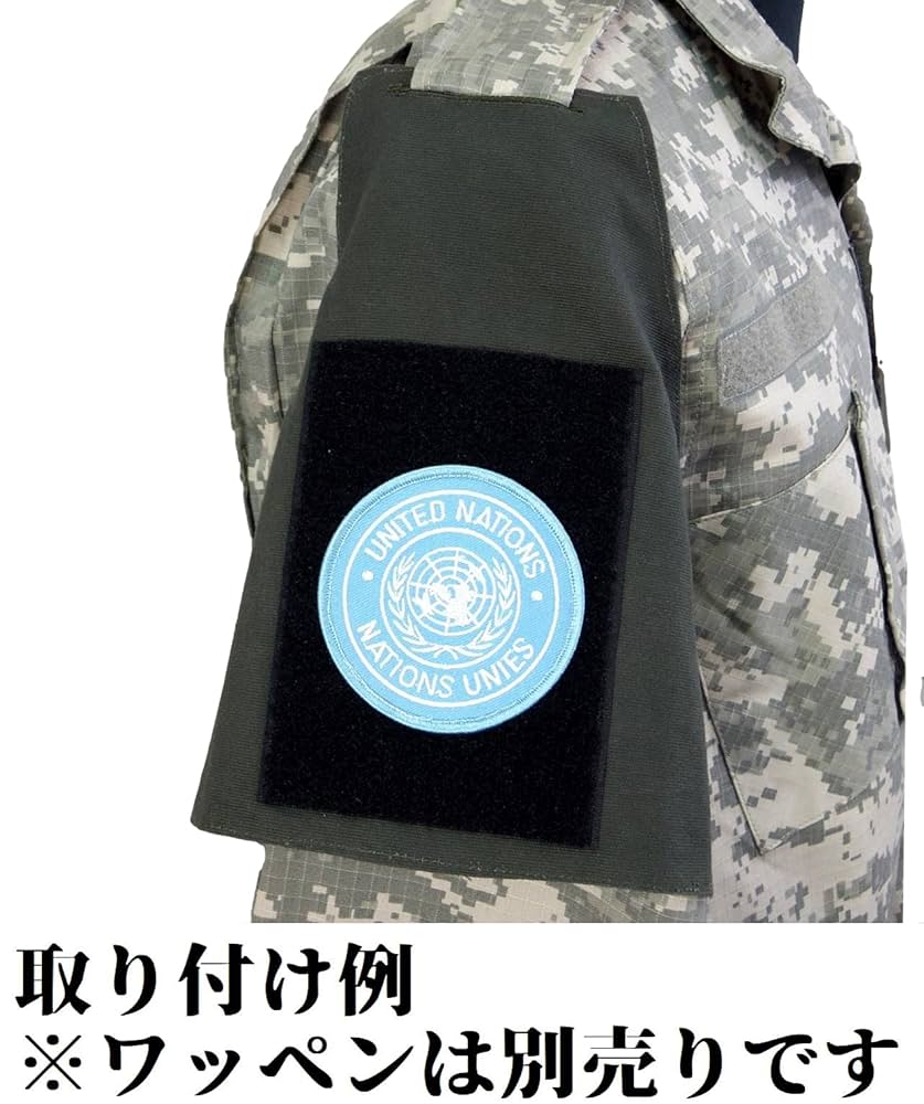 オーダー　布製　肩吊腕章　ミリタリー　サバゲー オーダー 布製 肩吊腕章 ミリタリー サバゲー