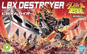 BANDAI SPIRITS(バンダイ スピリッツ) LBX ダンボール戦機 ハカイオー 1/1スケール 色分け済みプラモデル