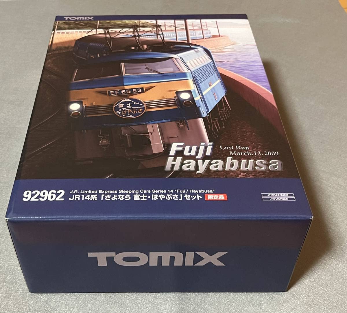 【限定品】JR 14系「さよなら 富士・はやぶさ」セット TOMIX 92962 61Klt8XDOoL._UF350,350_QL50_.jpg