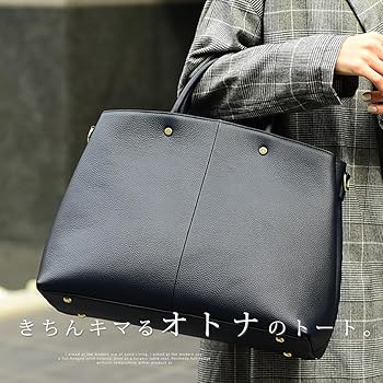 Amazon | [Vita Felice] [ヴィータフェリーチェ] 本牛革 お仕事