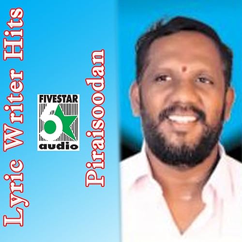 Kolampoda From Sorry Enakku Kalyanamayidichu By Pushpavanam Kuppusamy On Amazon Music Amazon Com amazon com